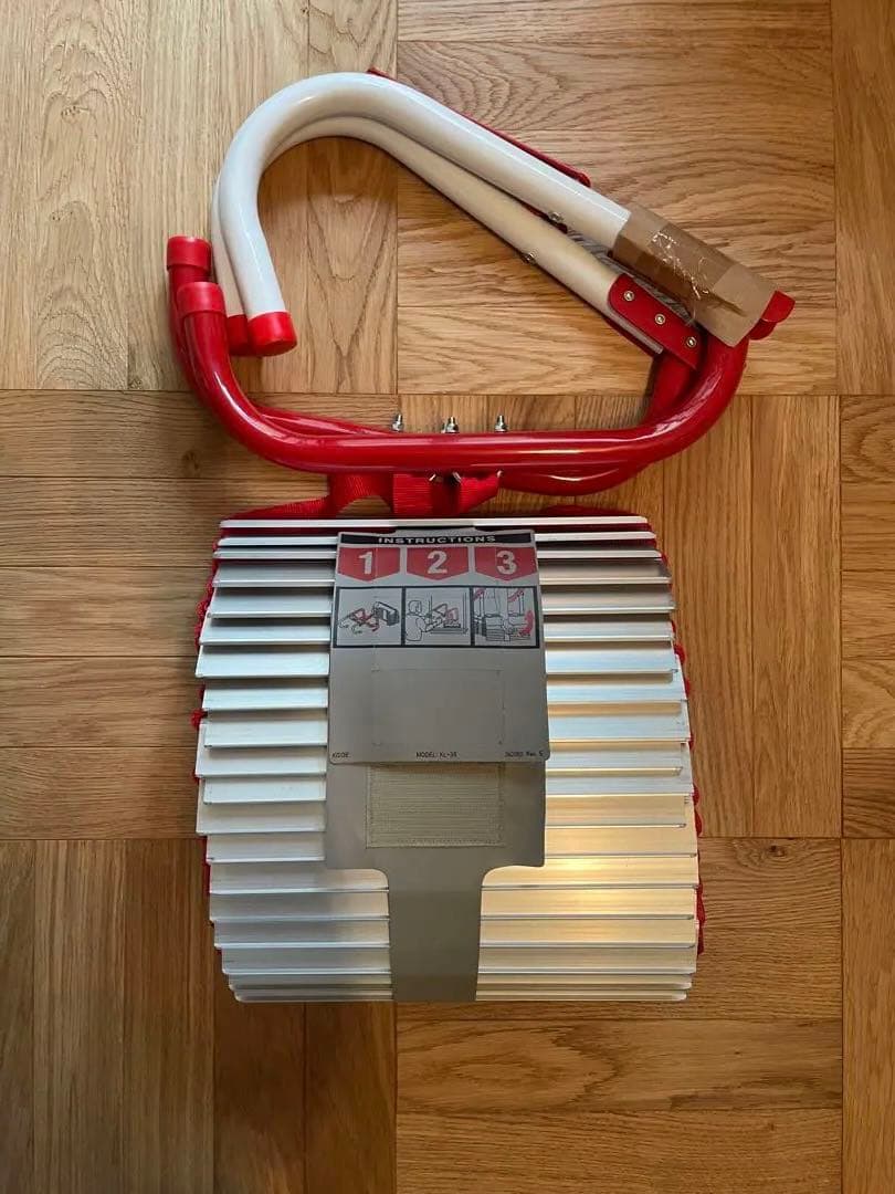 【未使用】Kidde 災害避難はしご 3階用(7.6m) コンパクト収納タイプ