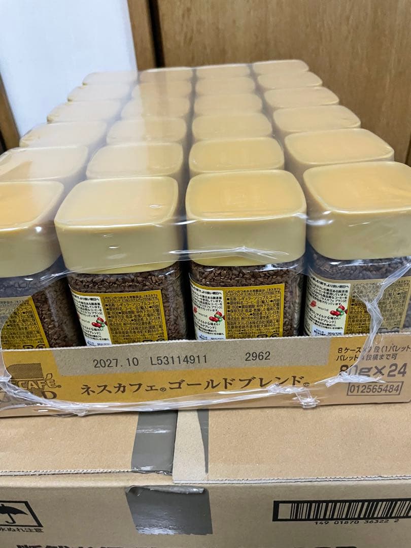 ネスカフェゴールドブレンド 24個入り
