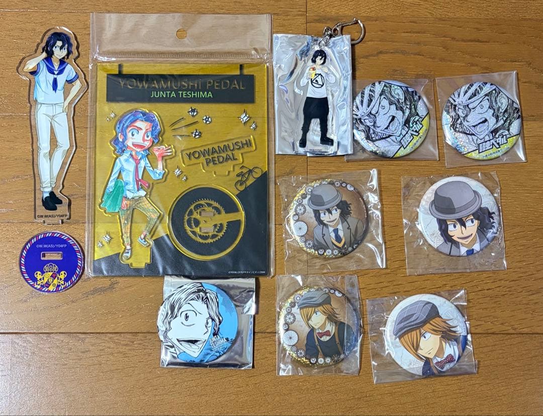 ゆかりページ！弱虫ペダル 手嶋純太 まとめ