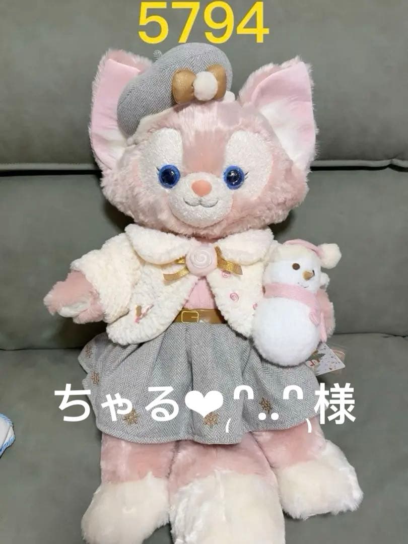 ちゃる❤︎₍ᐢ..ᐢ₎様　上海ディズニー　冬　クリスマス　リーナベル　ぬいぐるみm