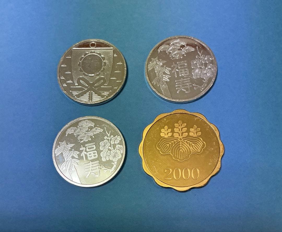 造幣局純銀メダル4枚セット★敬老貨幣セット出しメダル＋圓銀貨明治7年プルーフ