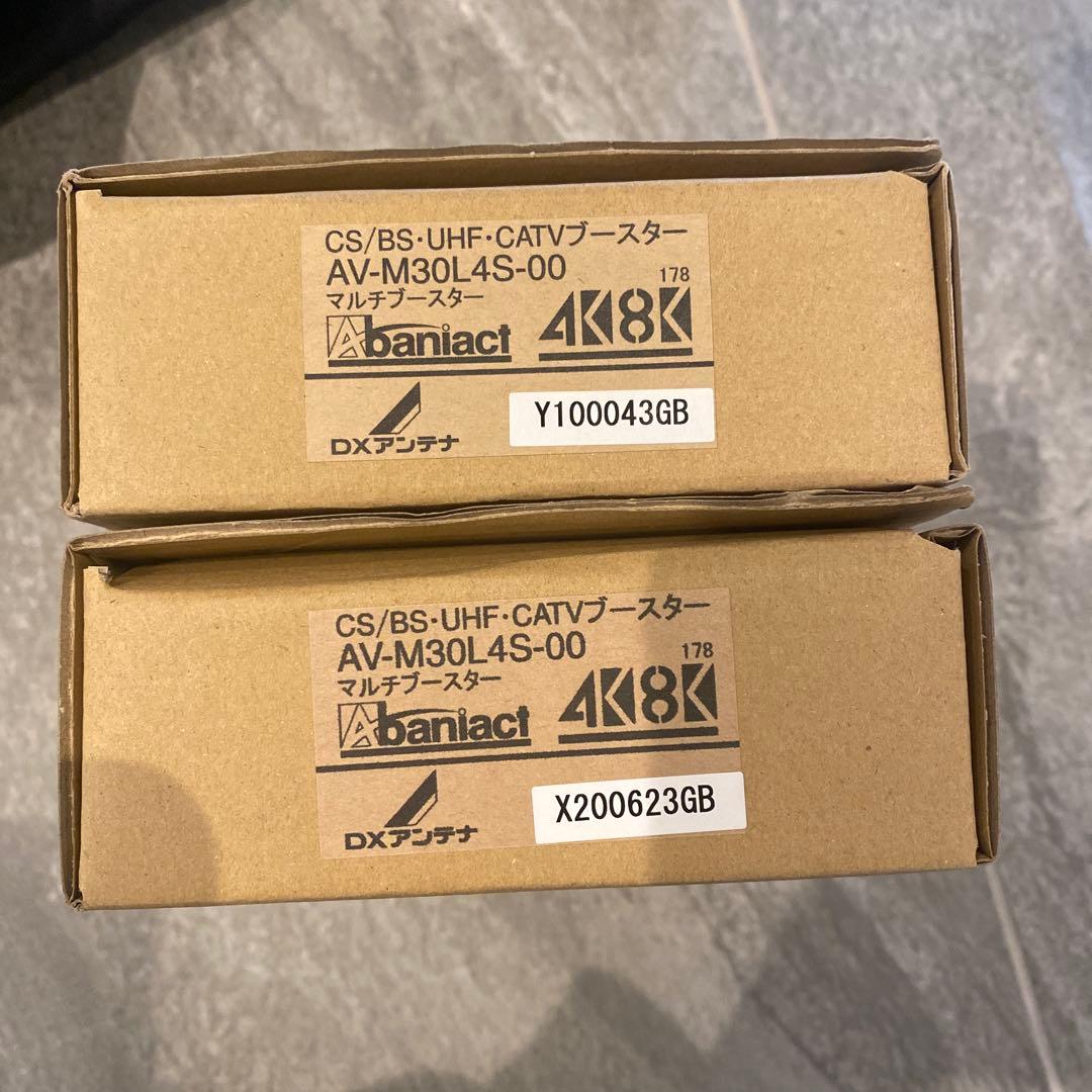 Abaniact AV-M30L4S-00 CATVブースター　2台