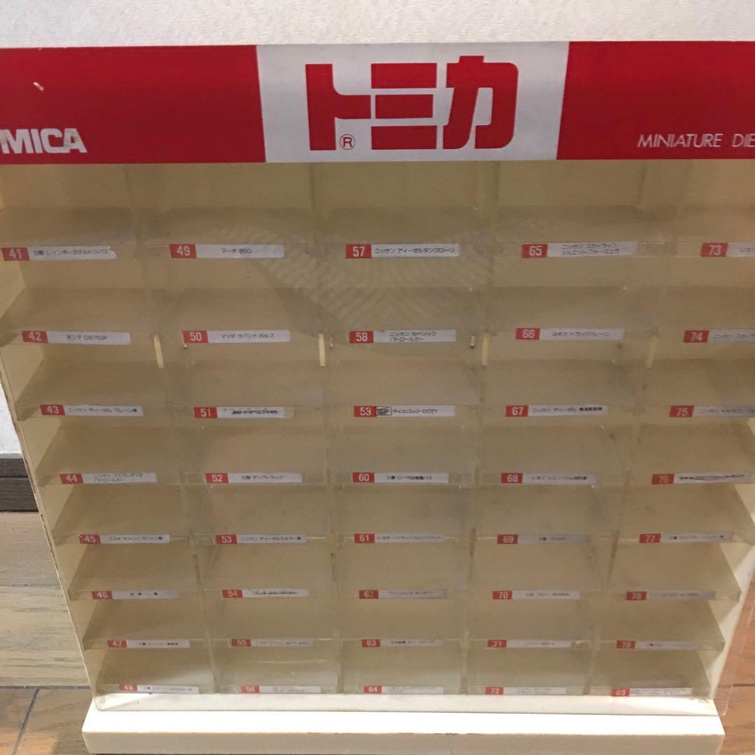 【非売品】　トミカ　店頭用　什器　ディスプレイショーケース　40台収納