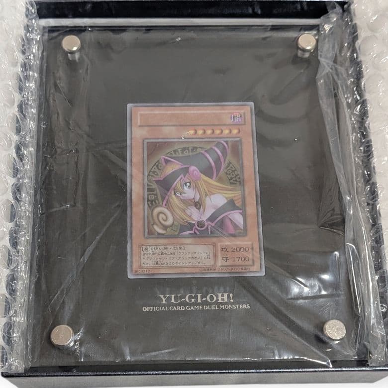 p*︎様 遊戯王　ブラックマジシャンガール　ステンレス　日本語版　当選品