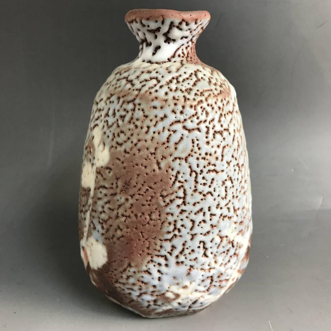 加藤豊久 志野徳利 花入 銘有 酒器 花瓶 花器 一輪差し とっくり