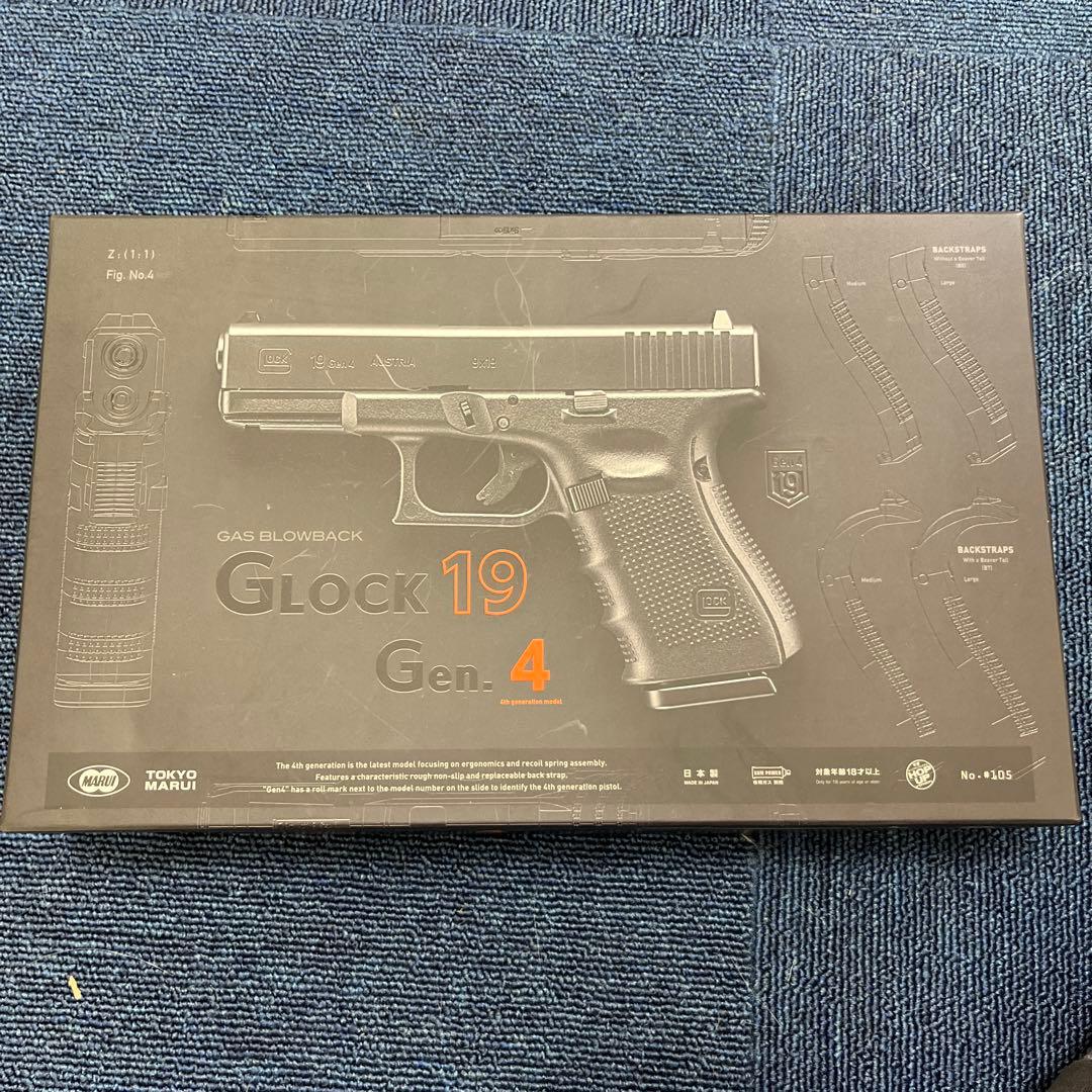 グロック19 Gen4 東京マルイ　18歳以上