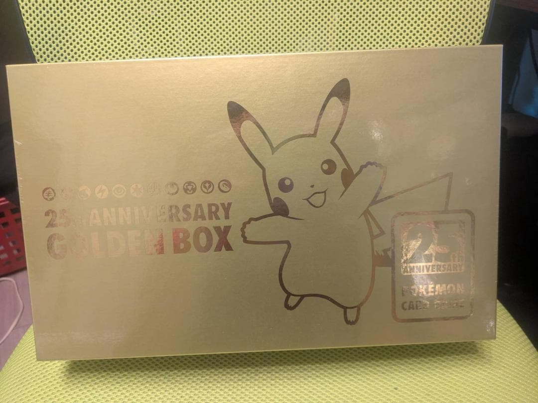 ポケモンカード25th ANNIVERSARY　ゴールデンボックス　未開封BOX