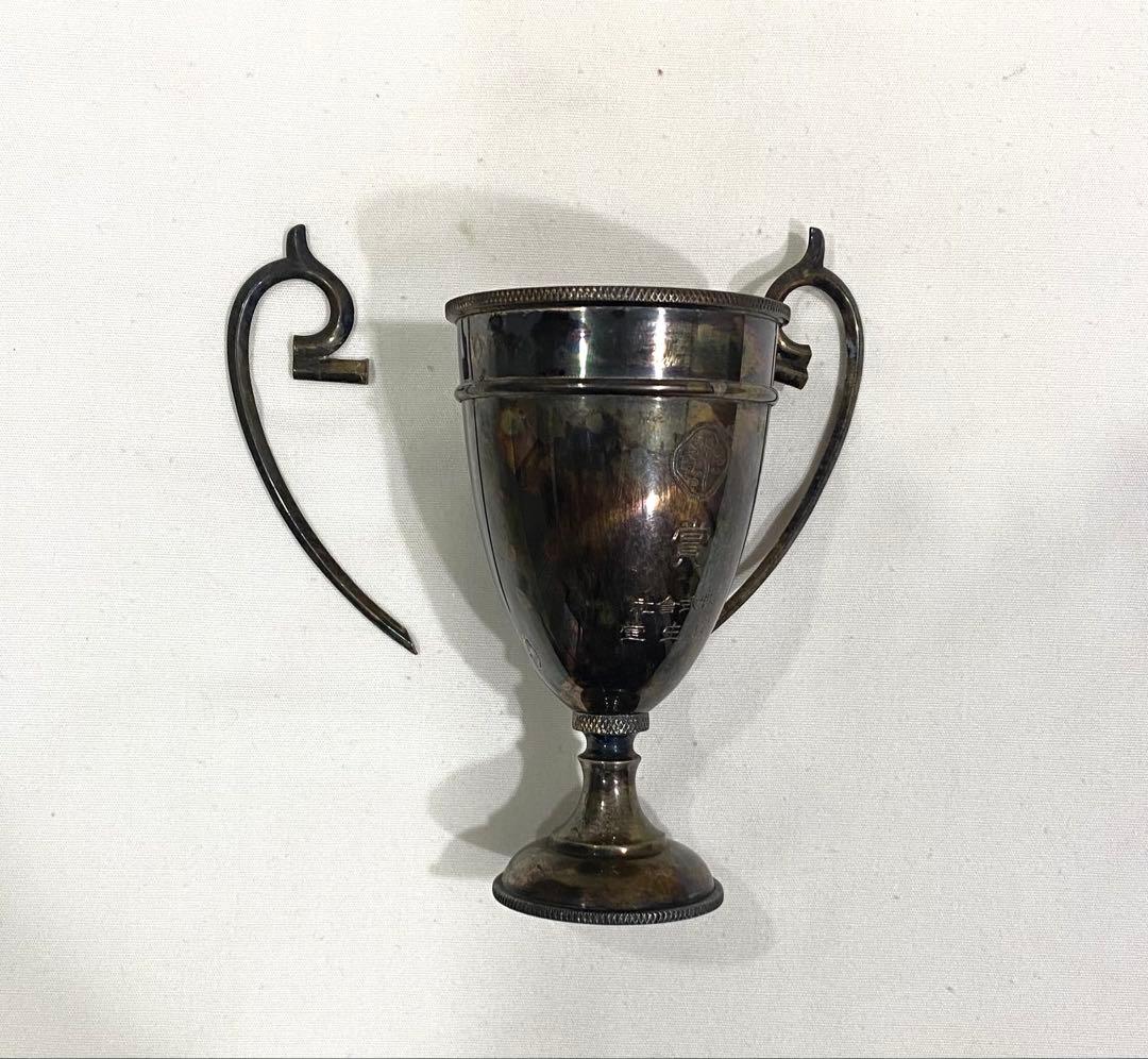 M*い様 レトロな純銀製のトロフィー（刻印　純銀）