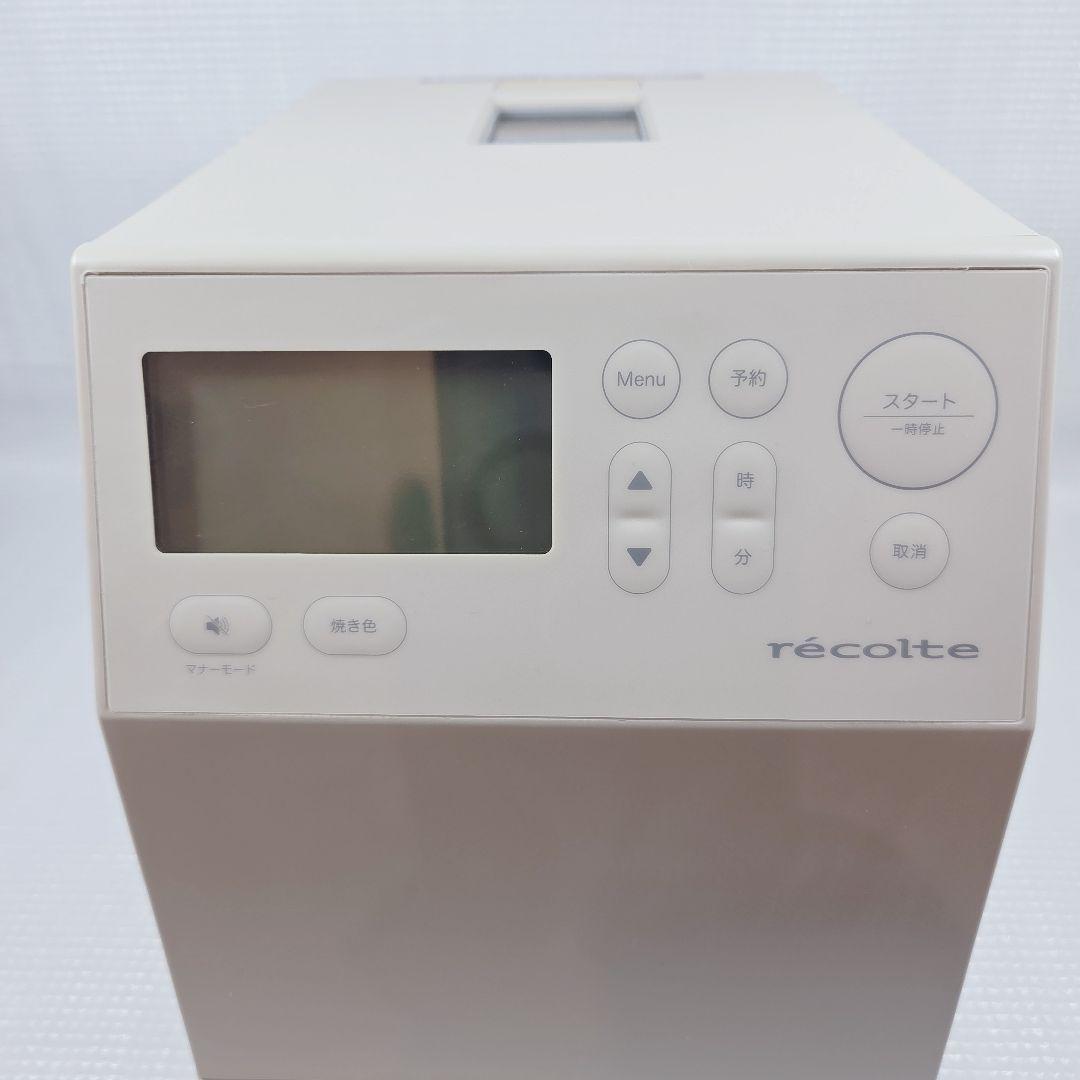 recolte コンパクトベーカリー RBK-1 2025年製