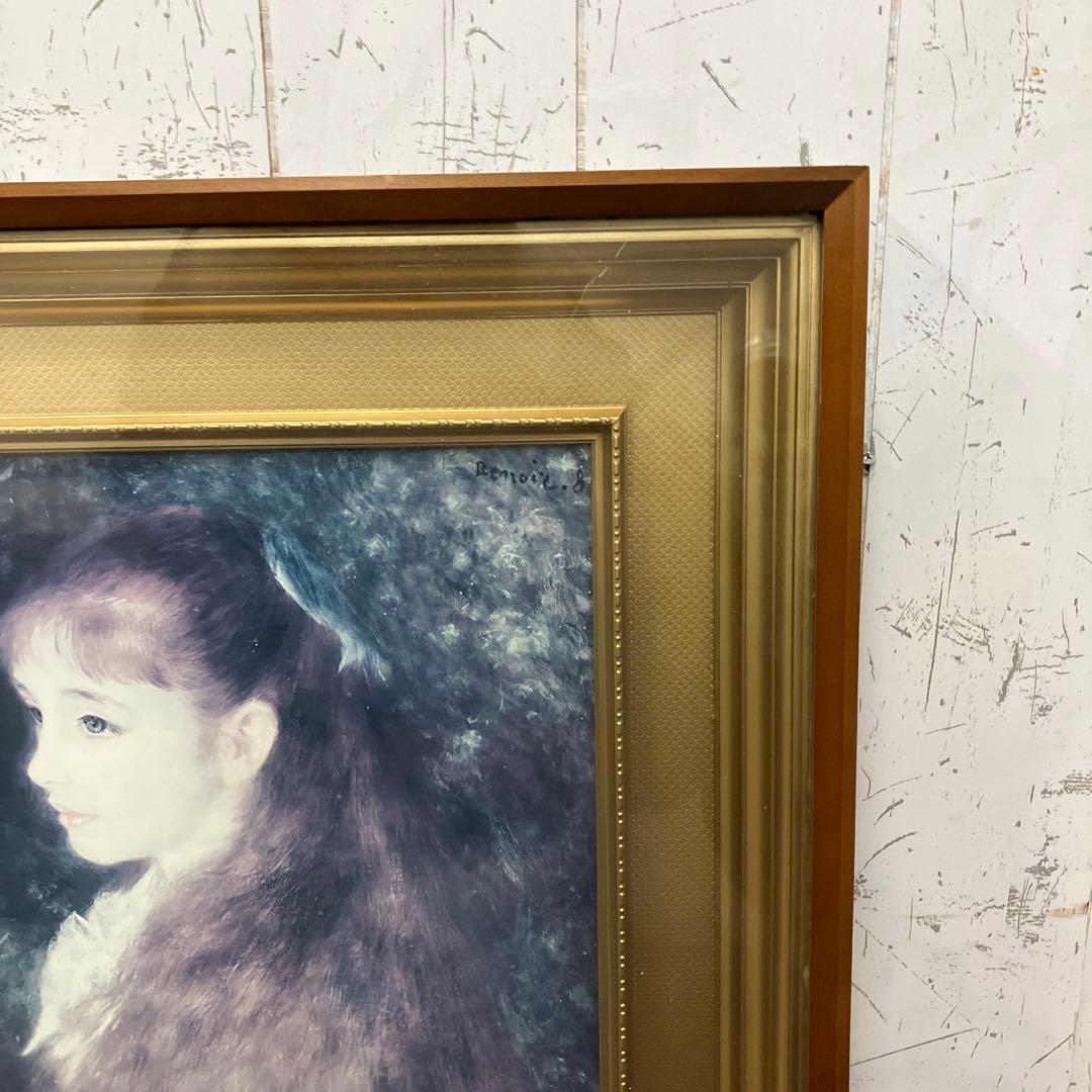 昭和レトロ ルノワール 人物画 女性画 複製画 絵画 世界名画 美少女 額装
