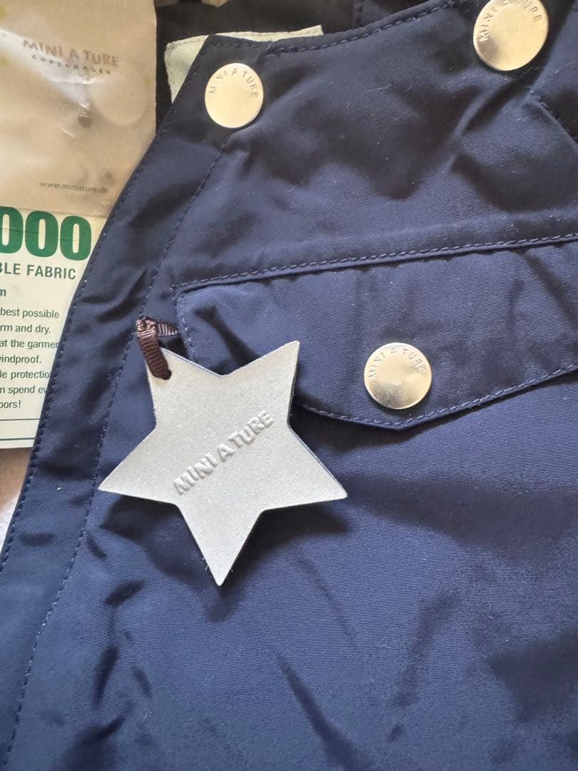 【新品未使用】MINI A TURE 防水・防寒 ベビー用ジャンプスーツ80cm