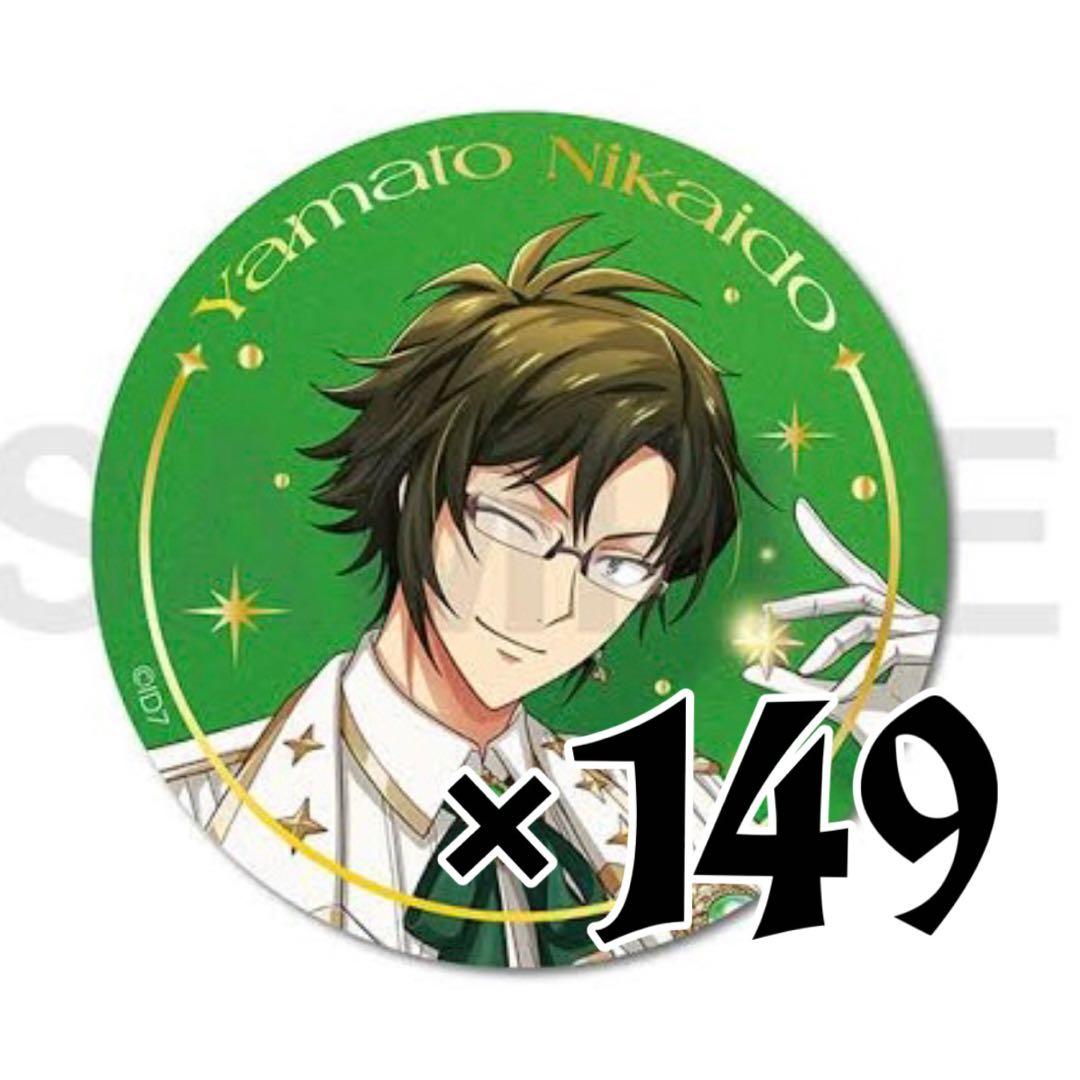 アイナナ 二階堂大和 缶バッジ