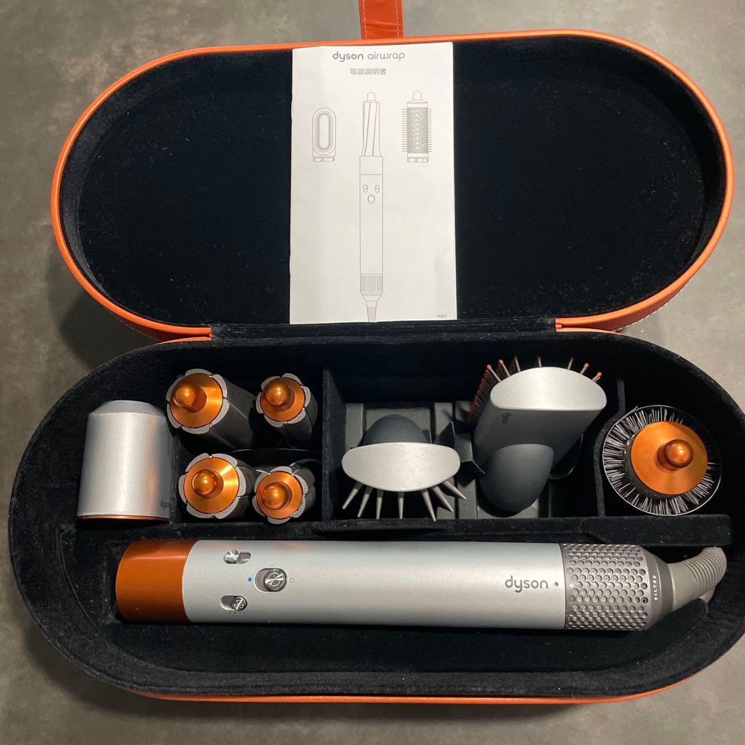 Dyson Airwrap シルバー/オレンジ ケース付き