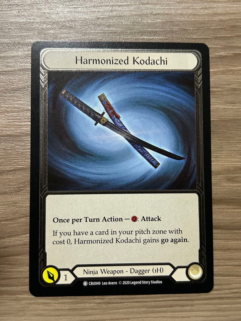 ぱ　小太刀CFセット