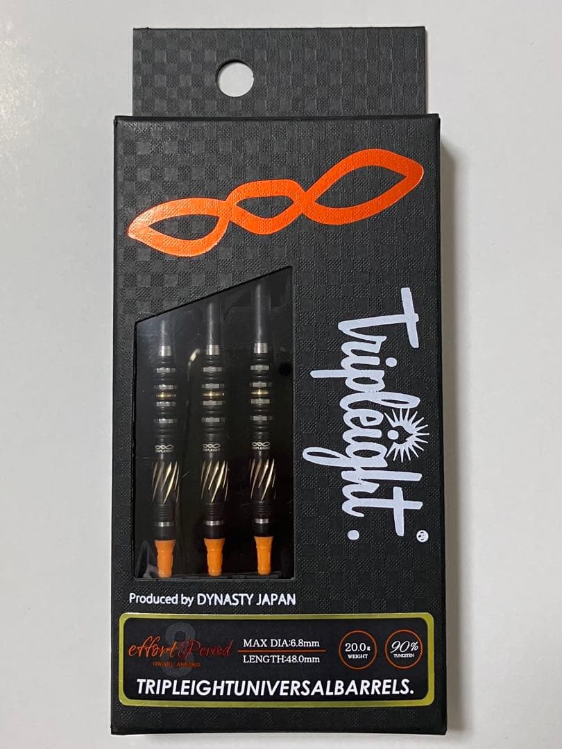 effort Period (エフォール ピリオド) 大和久明彦 ダーツバレル