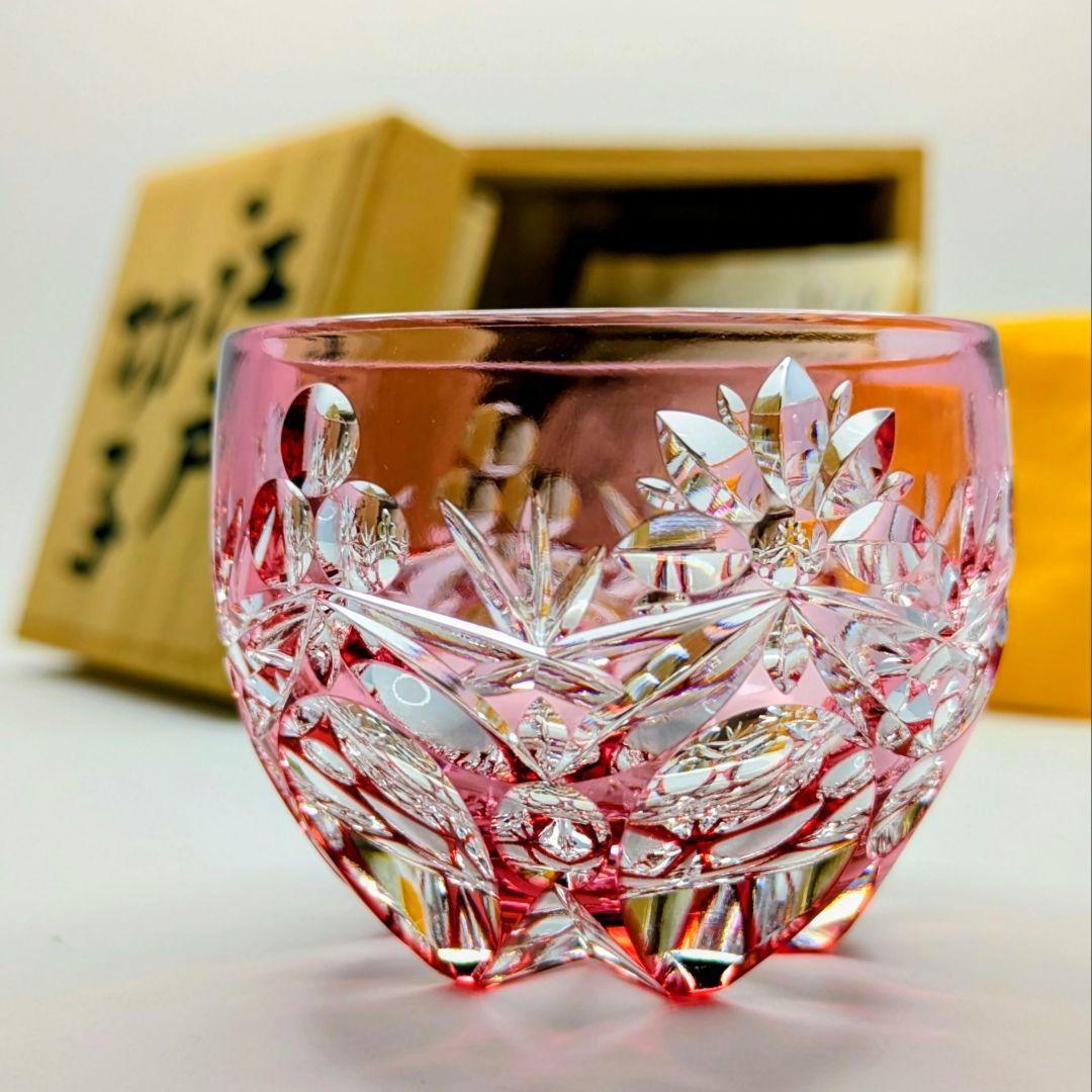 江戸切子　篠崎硝子工芸　金赤色被　ぐい呑み　銘 ″ 三ツ玉 ″【篠崎 清一 作】