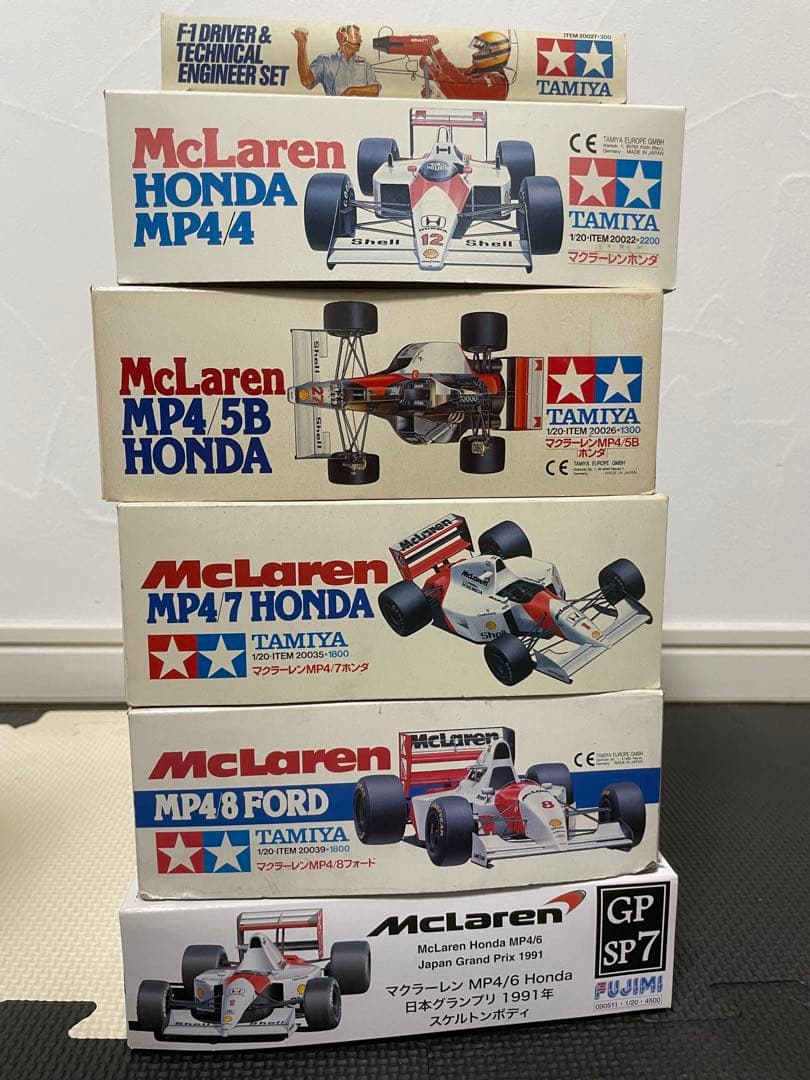 Tamiya McLaren プラモデルセット 4点