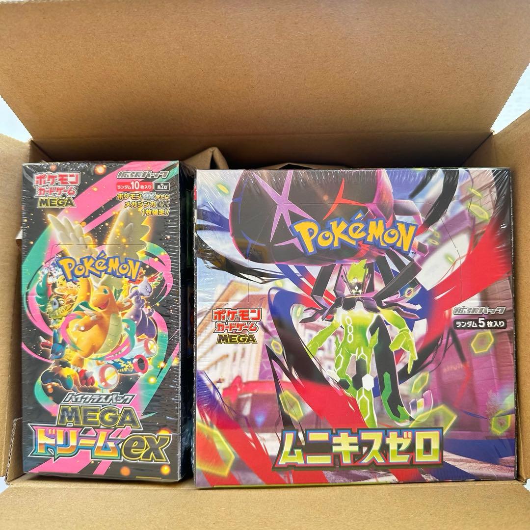 【新品シュリンク付】ポケモンカード ムニキスゼロMEGAドリームex セット売り
