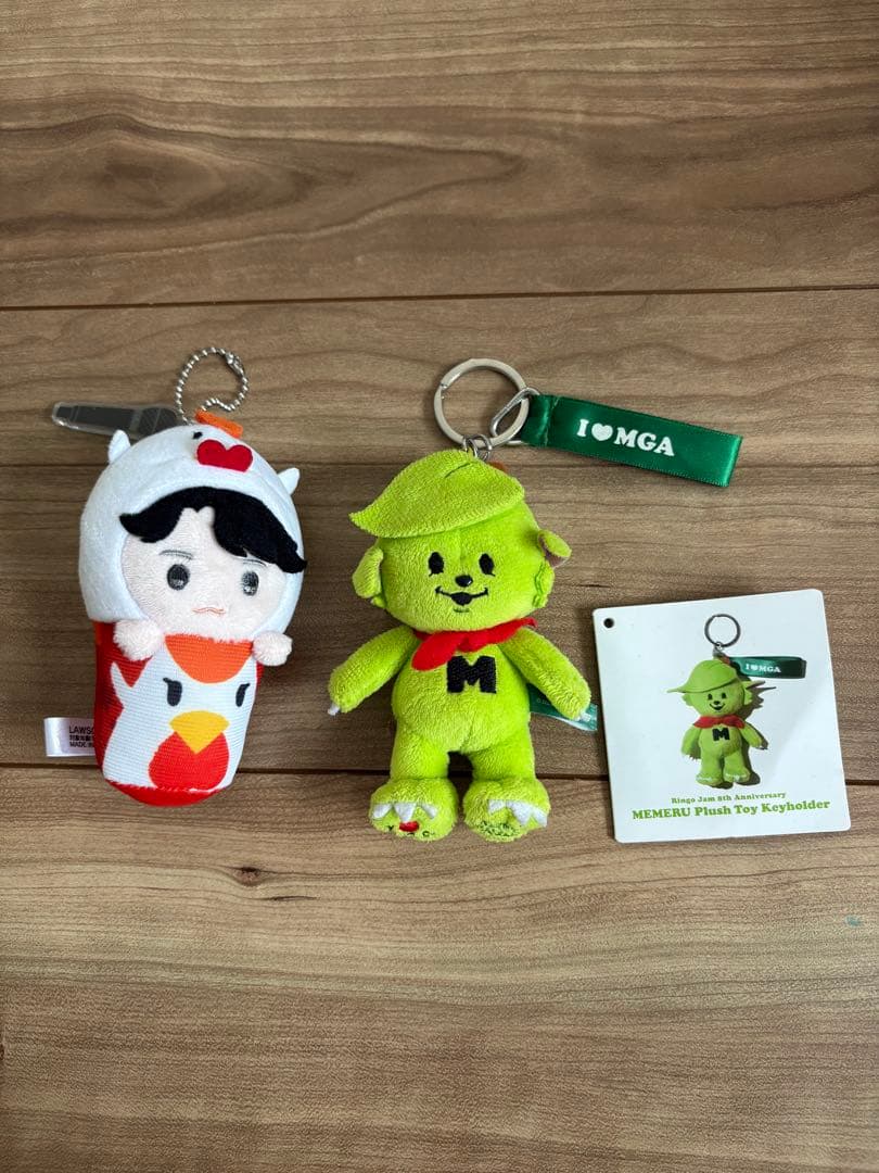 【中古】MGA ぬいぐるみキーホルダー メルル　ローソン