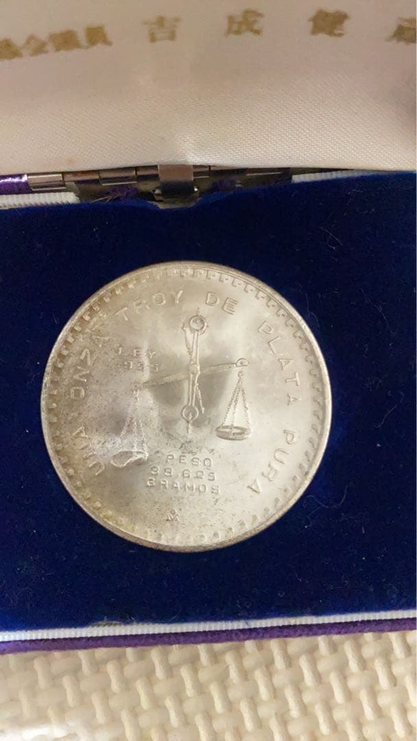 1980年 メキシコ銀貨 秤デザイン