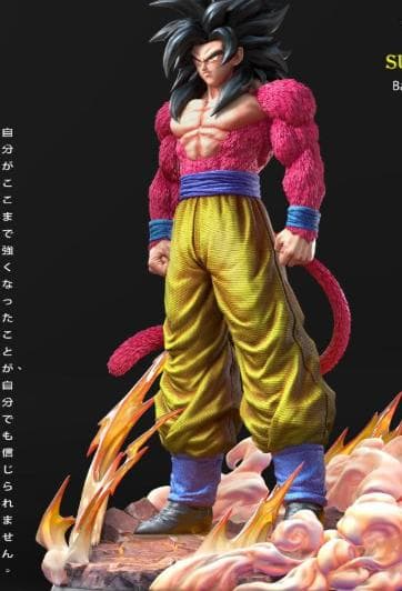 カルリナーNO1BUU STUDIO　悟空 1/4スケール標準版