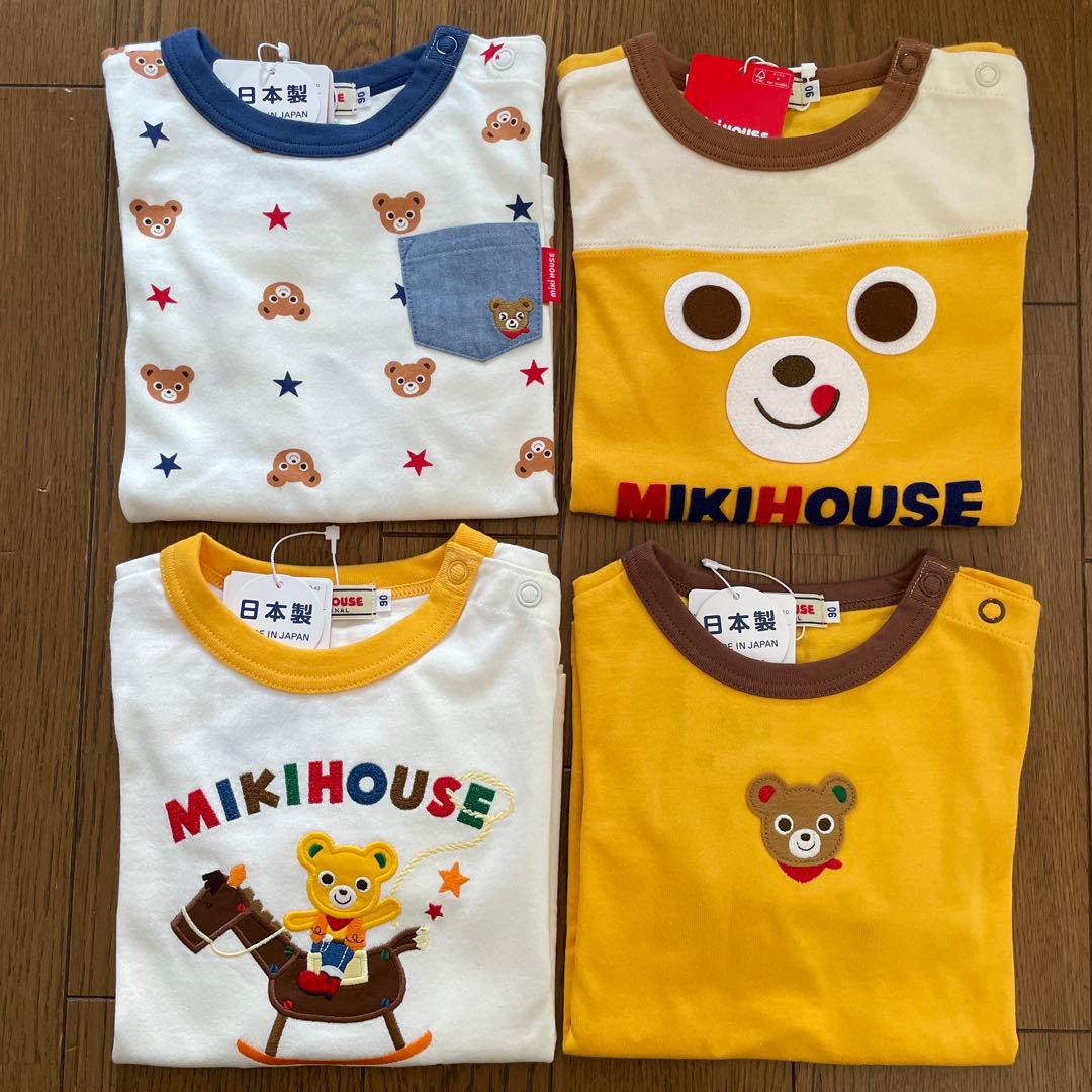 [セット販売のみ]ミキハウス 90サイズ 計4点