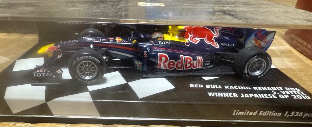 ミニカーセット 6台 McLaren MP4-29 F14-T