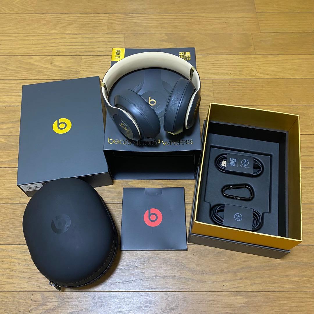 Beats Studio 3 Wireless シャドーグレー