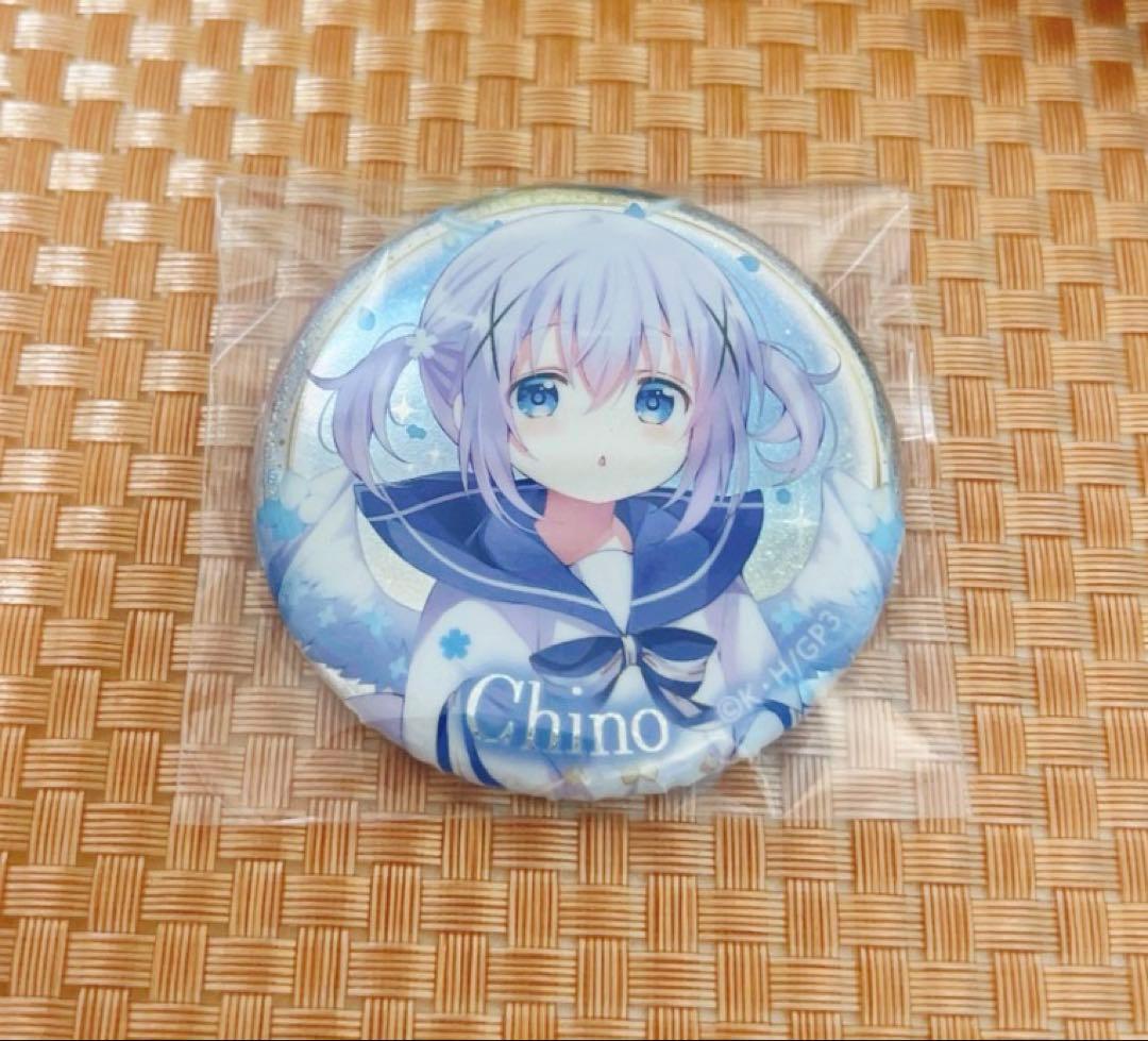 【メル11883④】