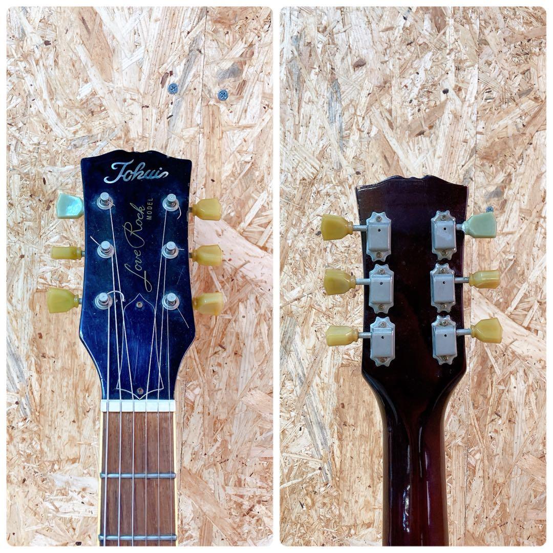 Tokai love rock レスポール