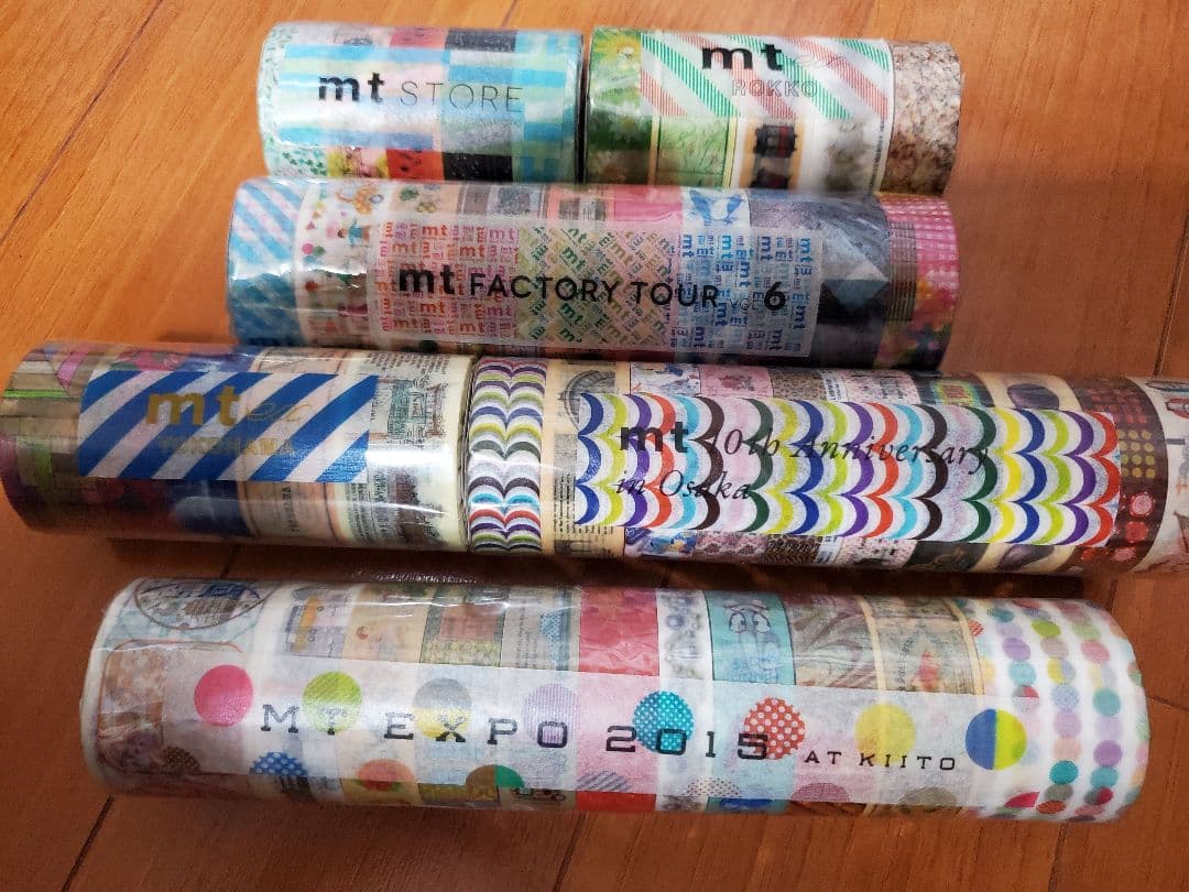 マスキングテープ　セット　イベント　カモ井