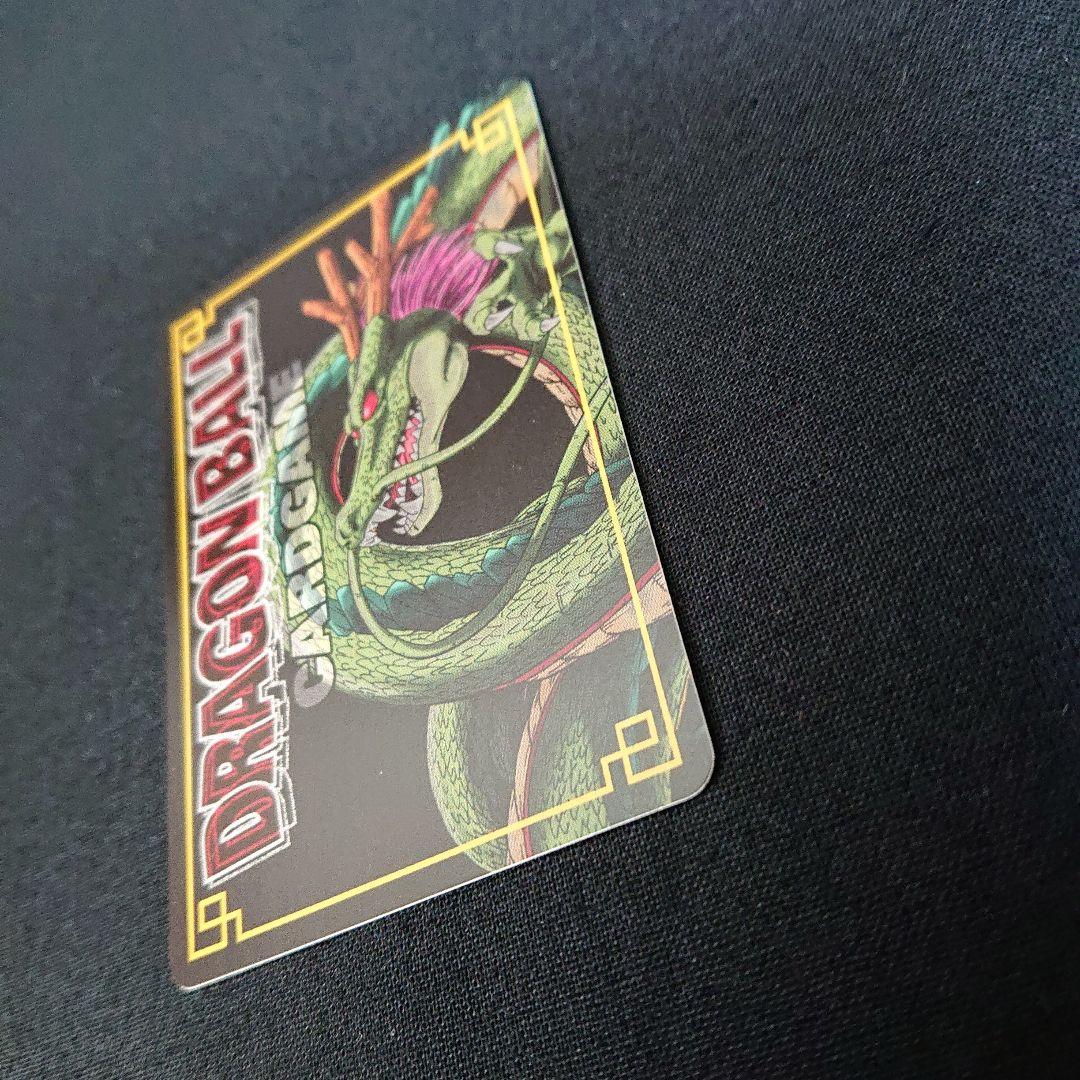 ドラゴンボール カードダス カードゲーム SP-19 神龍と孫悟空 抽選 非売品
