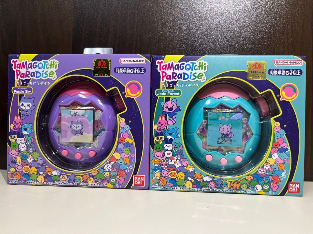 【新品未使用】たまごっちパラダイス　ジェイドフォレスト　パープルスカイ