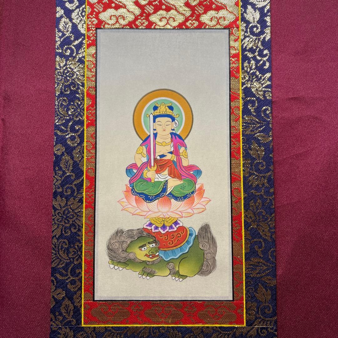 高級掛軸 文殊菩薩・普賢菩薩 絹本手描 本表装仕立 両脇70代 禅宗