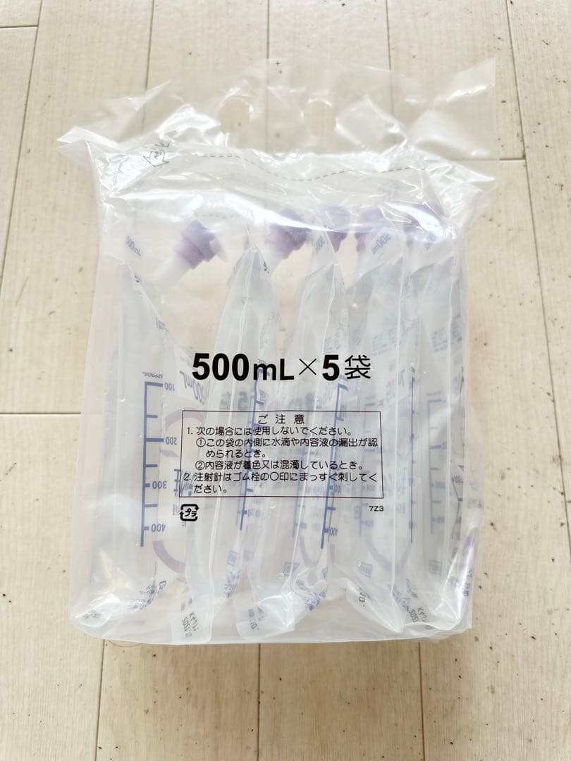 ペット用 猫 犬 腎臓 セット