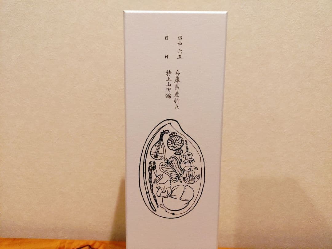 【白糸酒造170周年記念酒】酒の七福神 白糸x日日 毘沙門天