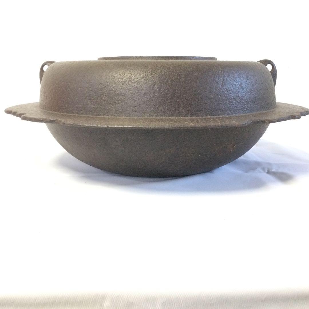 茶釜 肩七宝地紋 透木釜 釜師 佐藤清光 供箱付 銅蓋釜環付 YB2 茶道具