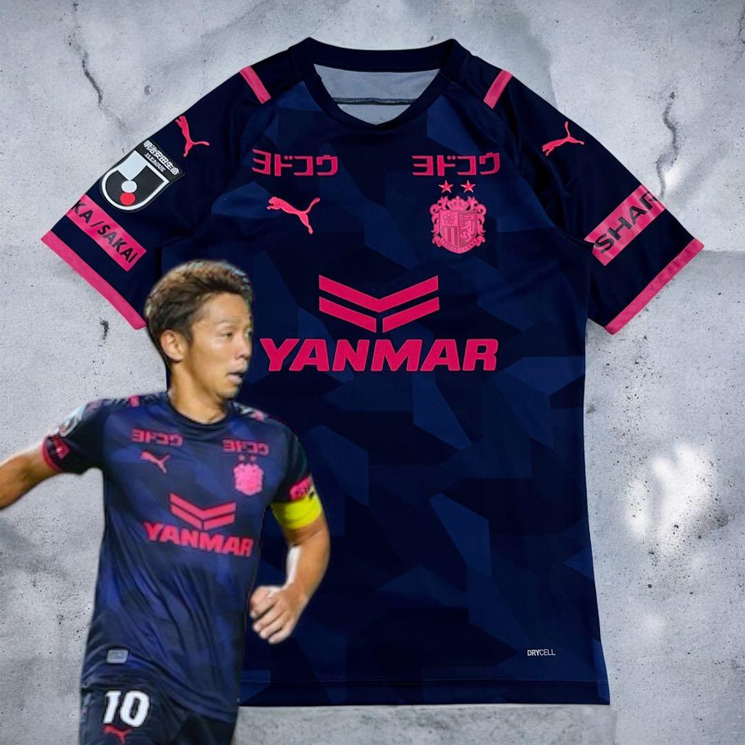 【極美品】2021 セレッソ大阪 #10 清武弘嗣 リミテッドユニフォーム S