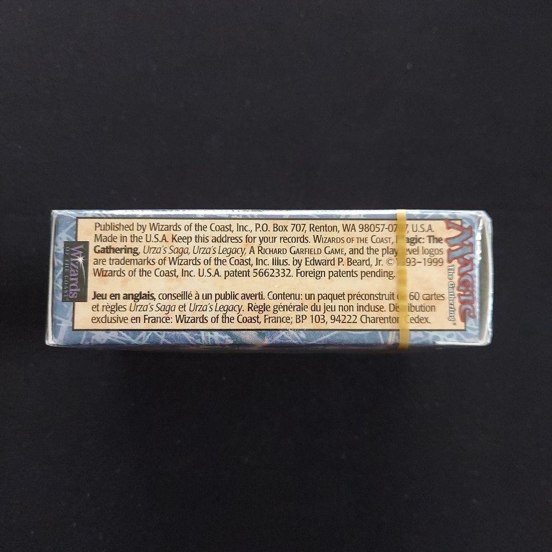 MTG ウルザズレガシー　英語版　構築済デッキ　レイディアントの復讐　未開封