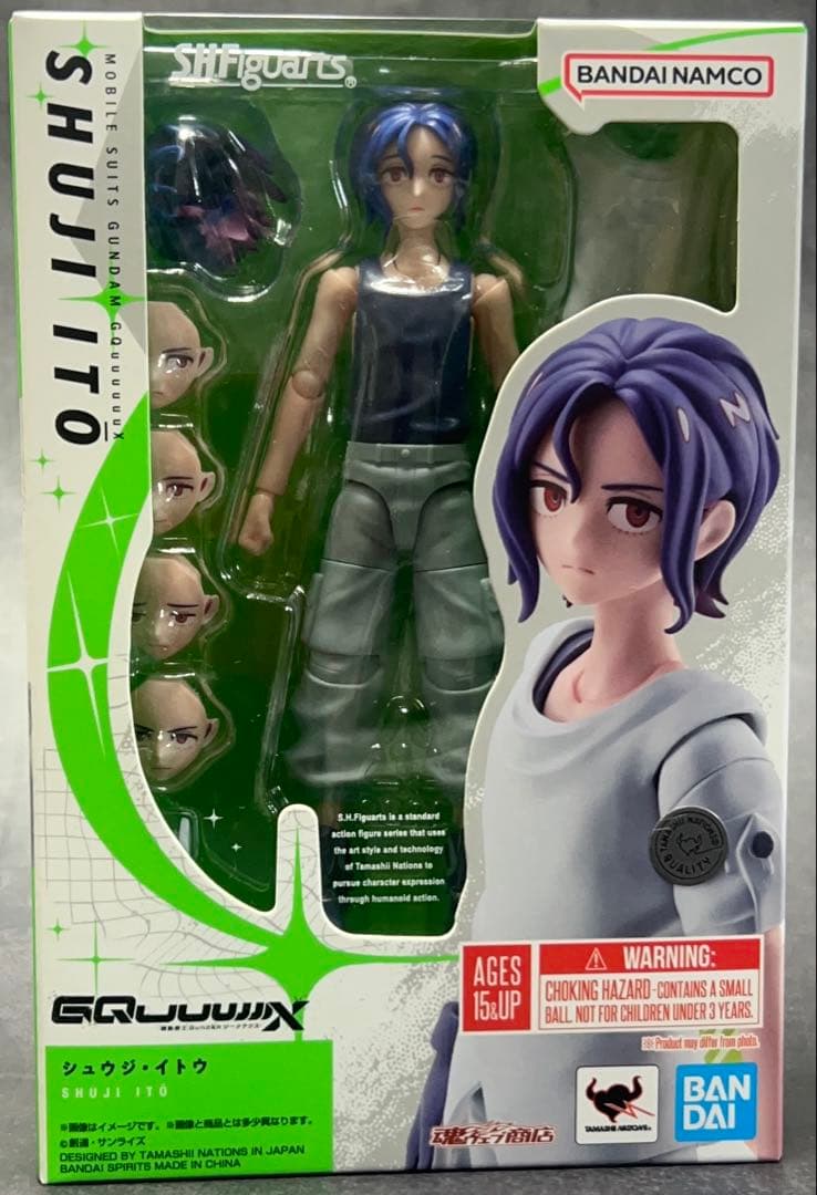 S.H.Figuartsシュウジ・イトウ開封品