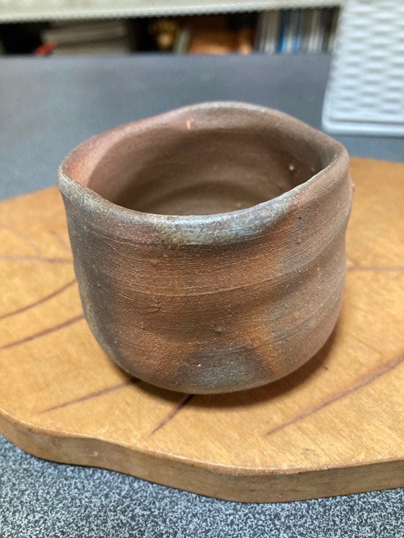 備前焼　酒器の神様　中村六郎作　ぐい呑