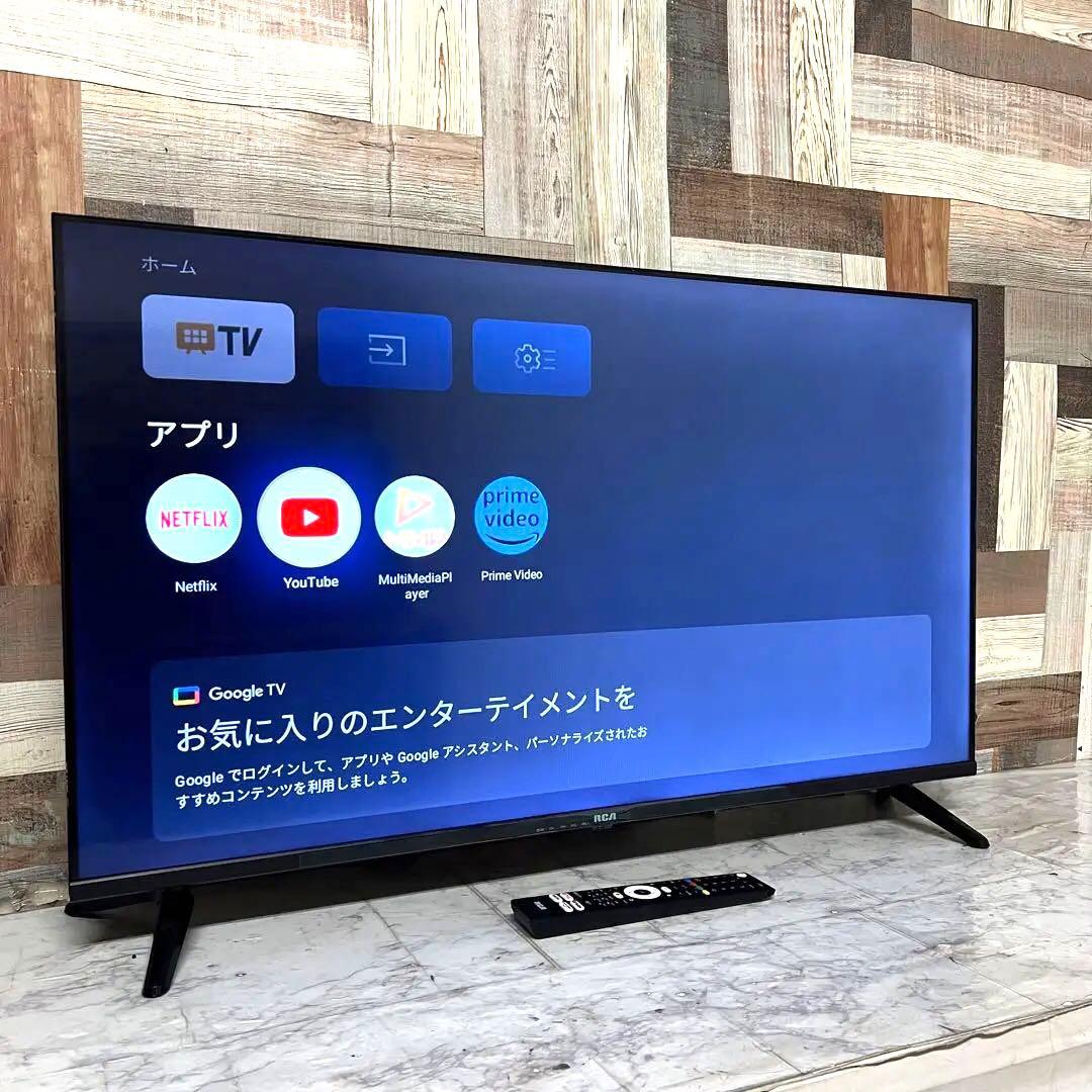 即日受渡❣️全国送料込今年購入RCA 40型Googleテレビ新品リモ付外付録画可