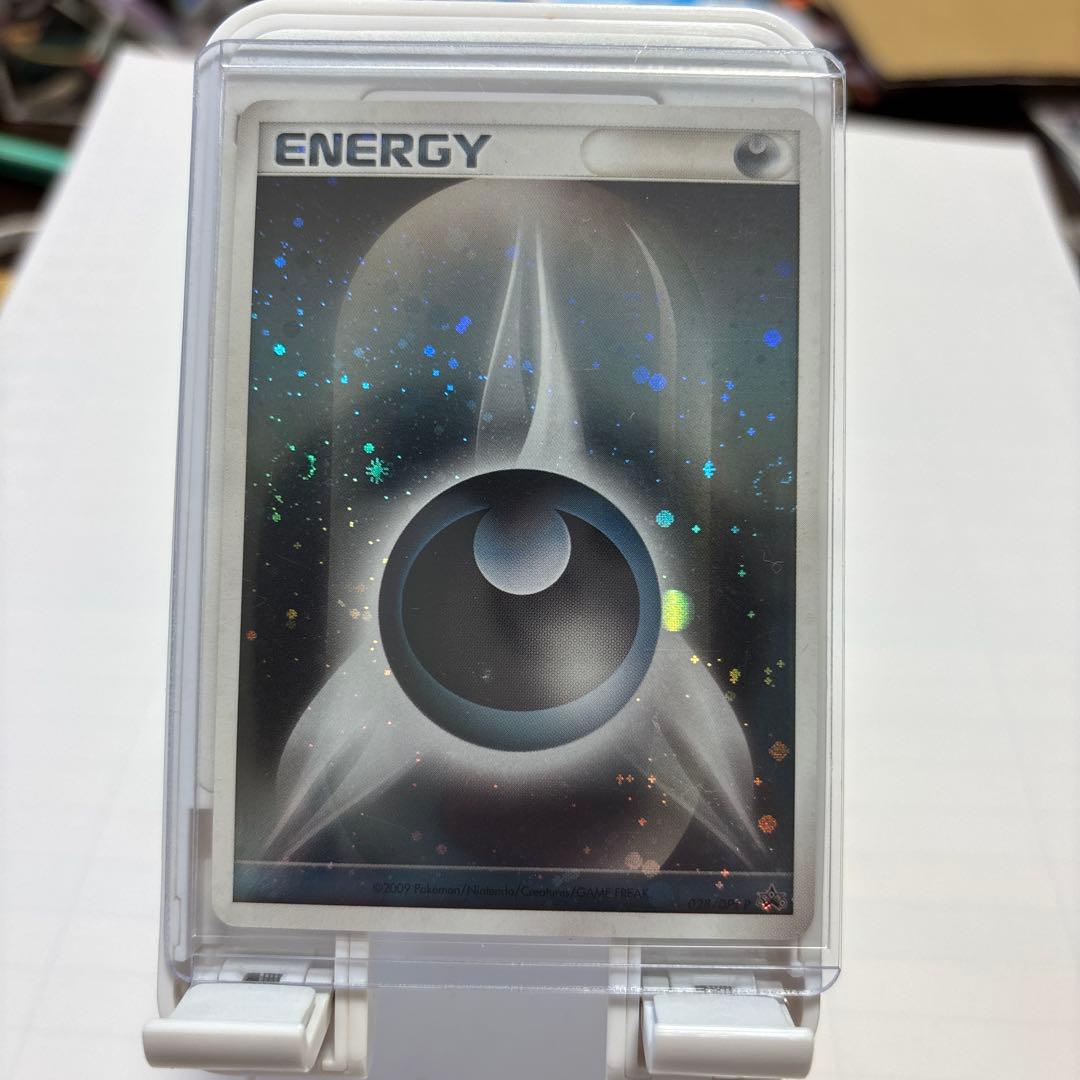 ポケモンカード 悪エネルギー　DP ブリザード　プロモ