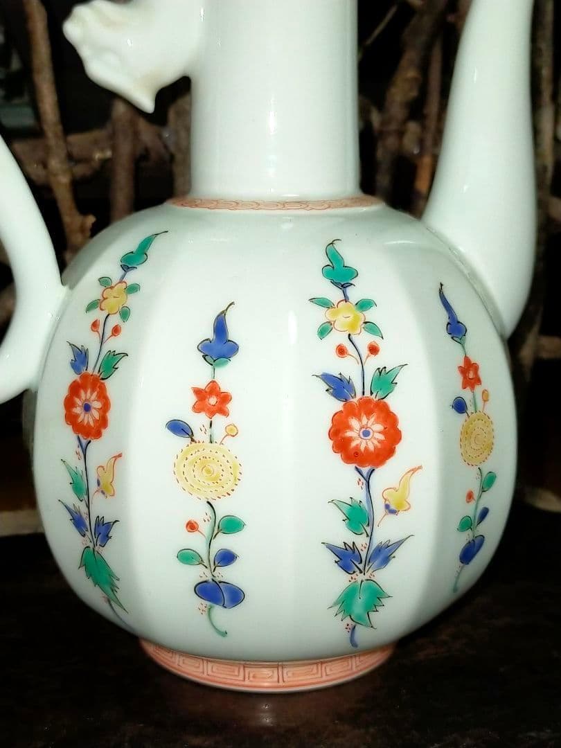 ♥人間国宝♥　13代　♥酒井田柿右衛門♥　水差し　水注ぎ　注水