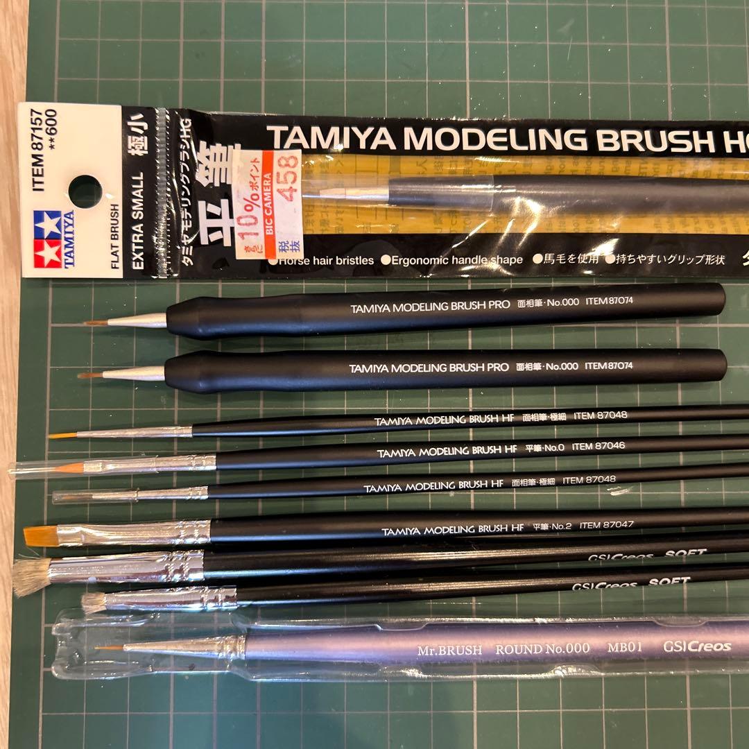 プラモデル 制作セット　リニアコンプレッサーL5 エアブラシ　ピンバイス　他