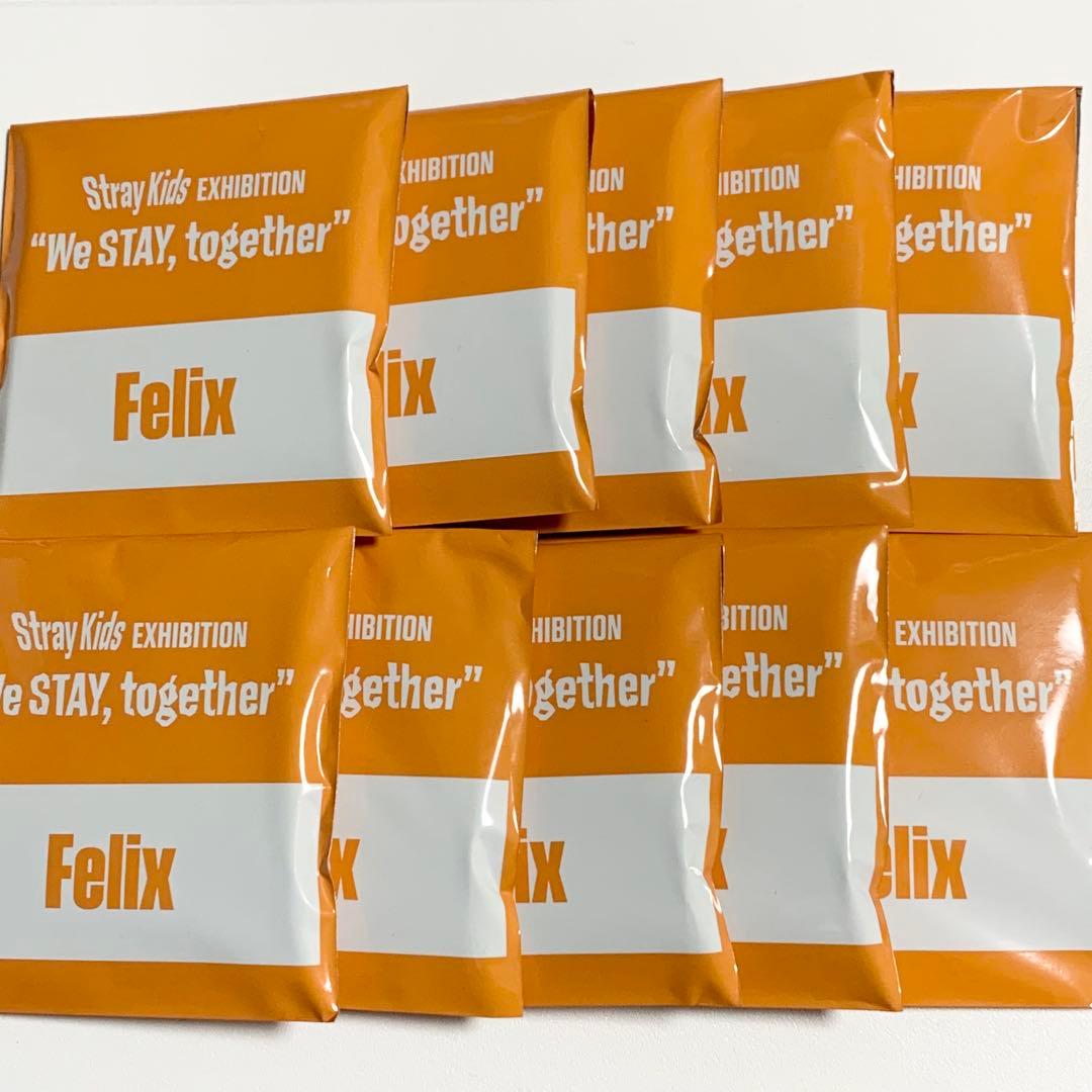 StrayKids 展覧会 アクリルスタンド 新品未開封 フィリックス ×10