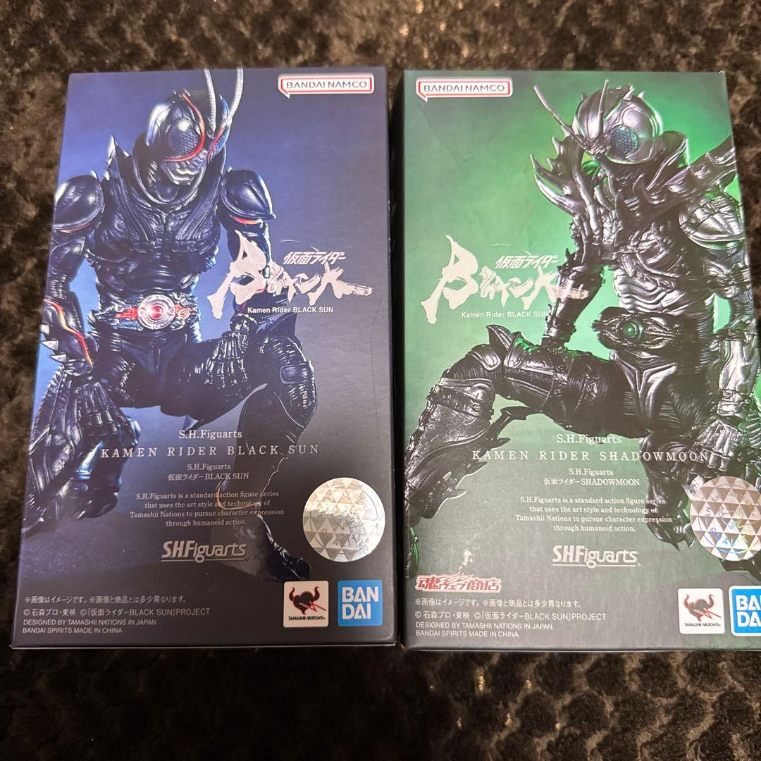 S.H.Figuarts 仮面ライダー ブラックサン & シャドームーン