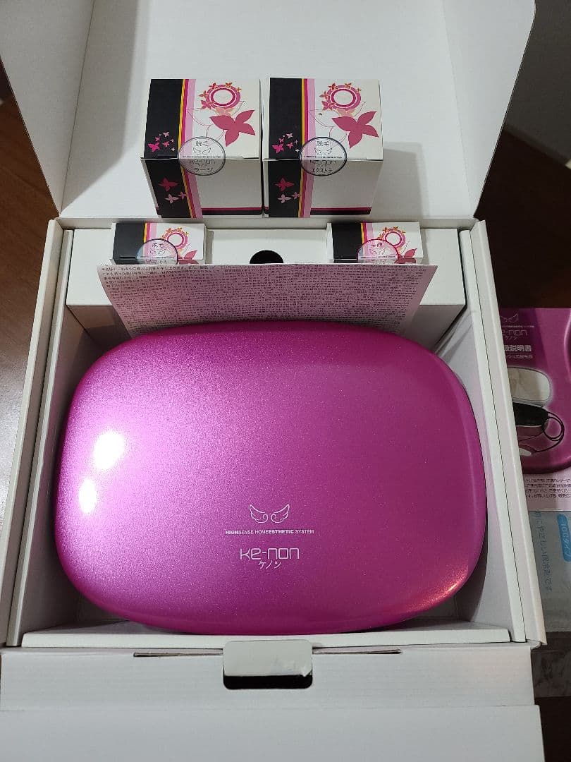 ケノン　脱毛器