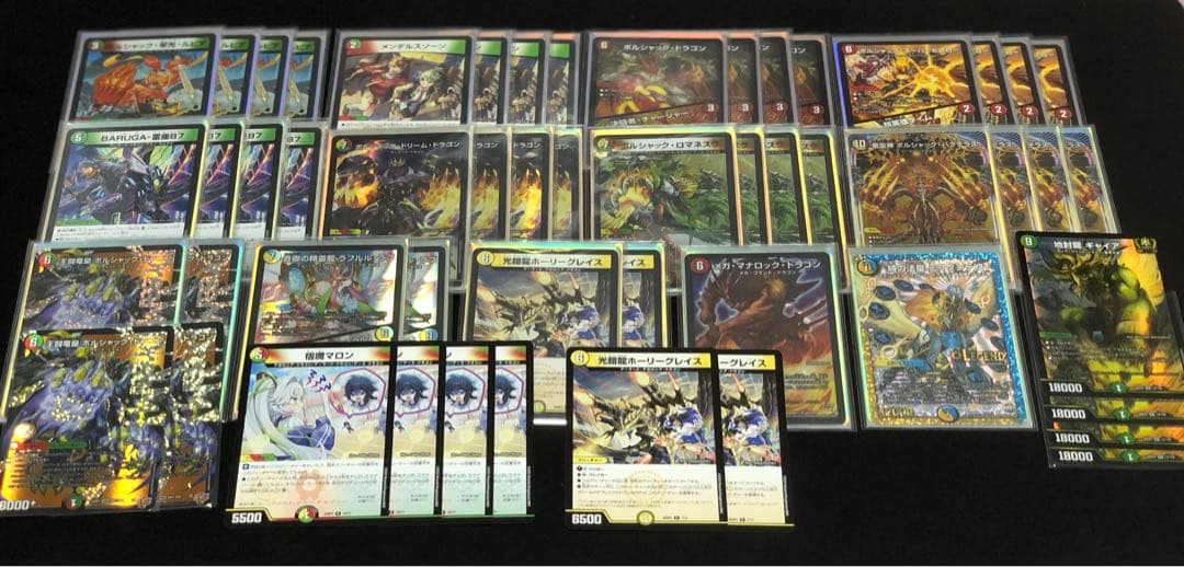 Re-ya様用　リースボルシャック 調整パーツ付き