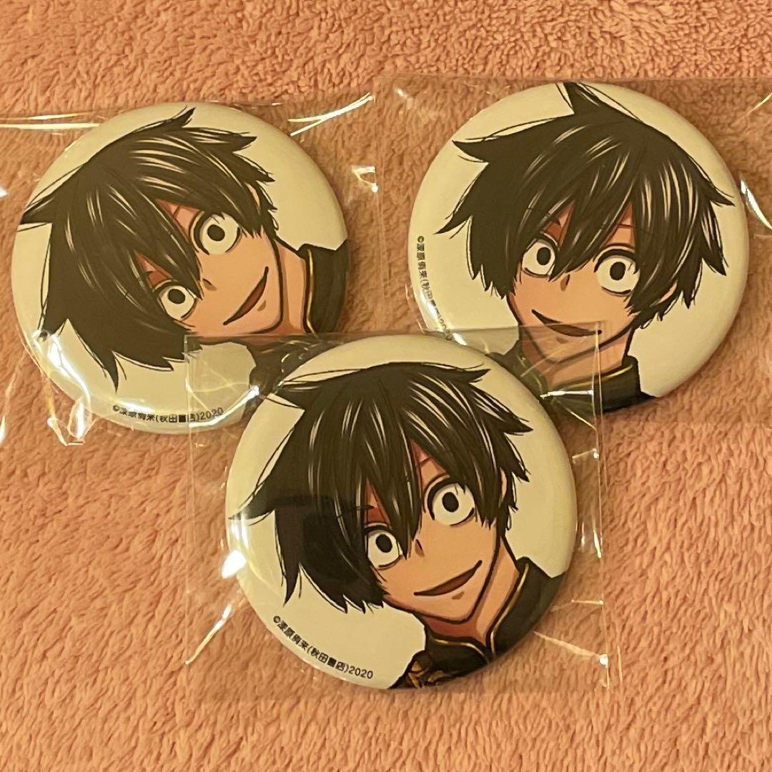 桃源暗鬼 秋田書店 C107 コミケ 淀川真澄　缶バッジ　３個セット